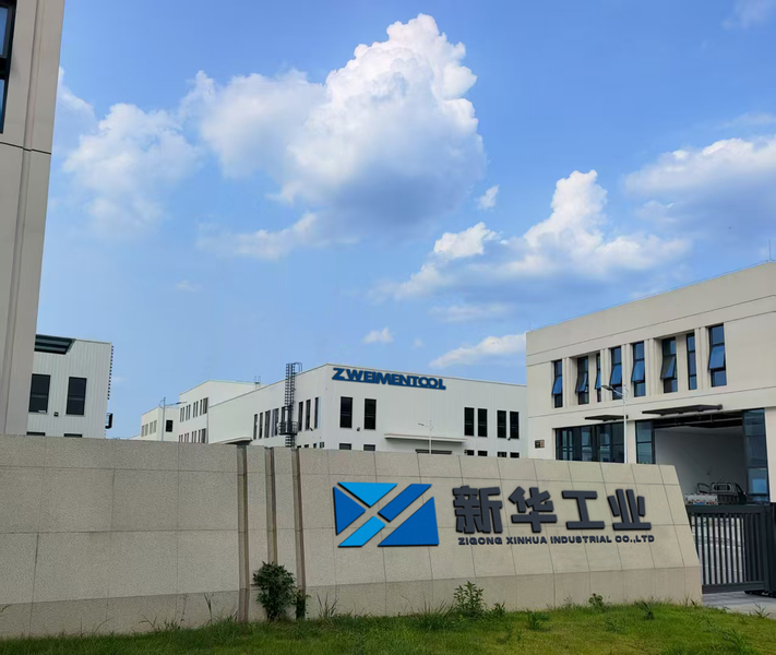 Xinhua Industrial Co., LTD